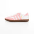 Women's Samba Shoes